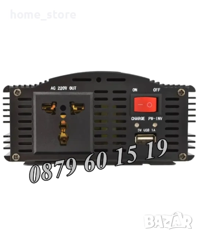 UPS устройство 1300W + зарядно за акумулатор 15А, снимка 2 - Аксесоари и консумативи - 52371960