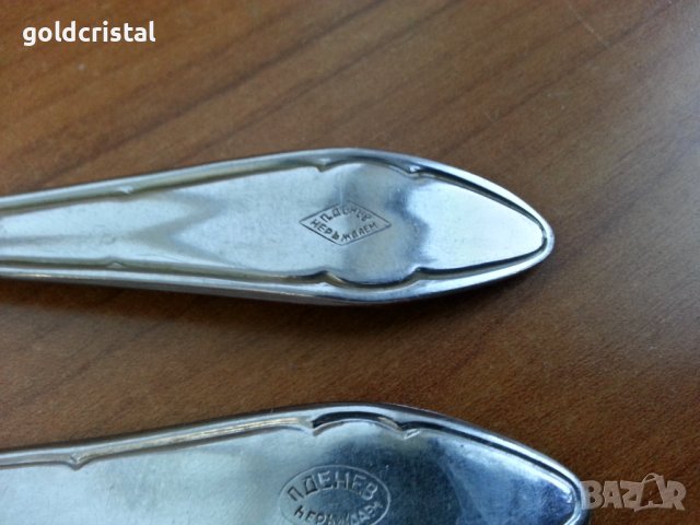 Български прибори за хранене Петко Денев , снимка 3 - Антикварни и старинни предмети - 37685338