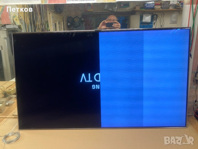 QE55Q90RAT  BN41-02697A  BN94-14077D  SOC1002R BN91-21160L  BN39-02470A