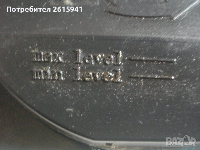 Einhell FSB 518-1-Немска Ел.Машина Рязане Плочи/Плочки-600 W/ф180мм-С Паралел Ширина Рязане-Отлична, снимка 18 - Други инструменти - 40174731