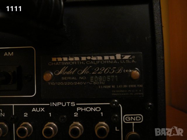 MARANTZ 2265B, снимка 7 - Ресийвъри, усилватели, смесителни пултове - 35322848