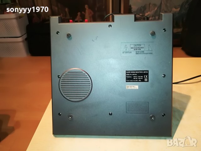 ПИРАМИДА ЦД ДЕК ТУНЕР И УСИЛВАТЕЛ ОТ ФРАНЦИЯ 3011221907, снимка 17 - Аудиосистеми - 38855594