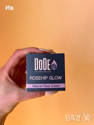 Натурален крем с шипки за нормална към суха кожа ROSEHIP GLOW, снимка 4 - Козметика за лице - 51768149