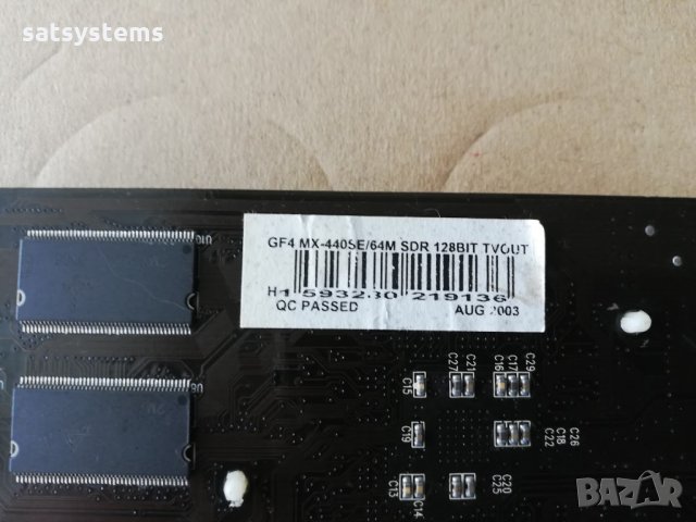 Видео карта NVidia GeForce 4 Manli MX-440SE  64MB SDR 128bit AGP, снимка 7 - Видеокарти - 34906985