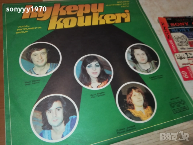 КУКЕРИ-ПЛОЧА 2809251851, снимка 4 - Аудио касети - 51869685