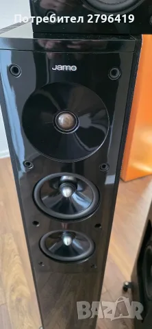 jamo s606......, снимка 7 - Тонколони - 56453121