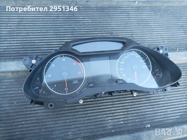 километраж Audi A4 B8 8K0920930D 