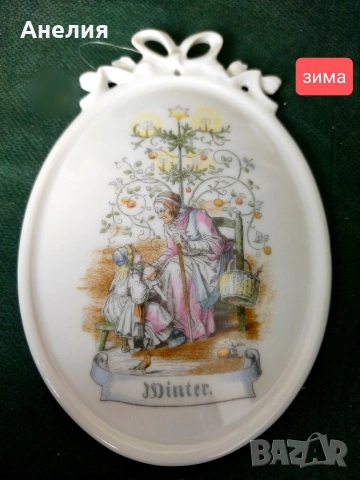 Порцеланови плочки 4 те сезона, снимка 5 - Декорация за дома - 54270717