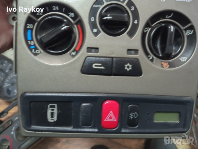 Панел парно за Alfa Romeo 145 , Централна конзола Алфа Ромео 146, снимка 3 - Части - 53875478