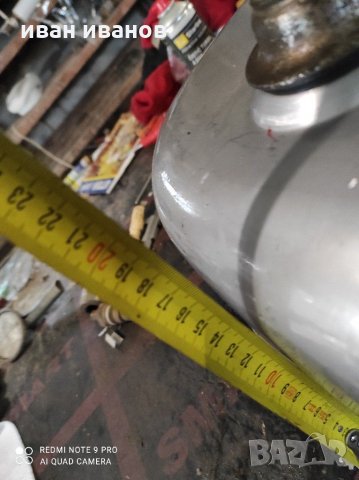 Мифка Алпака, снимка 8 - Аксесоари за кухня - 31799223