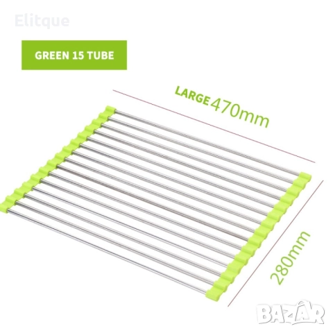 Сгъваема поставка за отцеждане от неръждаема стомана , снимка 12 - Други стоки за дома - 52905105