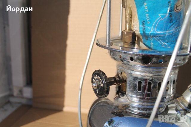 Китайски петромакс ''Anchor'', снимка 3 - Антикварни и старинни предмети - 42662524