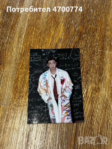 K-Pop албум + снимка, снимка 3 - Други музикални жанрове - 53036049