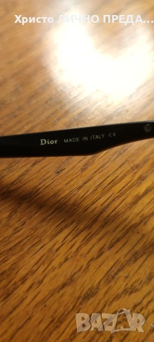 Луксозни слънчеви очила DIOR БЕЗ КУТИЯ!!!, снимка 6 - Слънчеви и диоптрични очила - 53026493