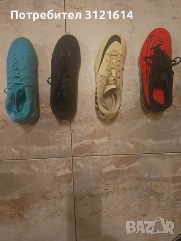 Бутонки - малко използвани, много запазени