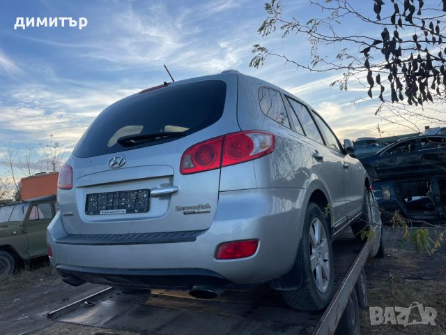 Hyundai Santa Fe 2.2 crdi 4x4 на части хюндай сантафе кожа  , снимка 7 - Автомобили и джипове - 42770554