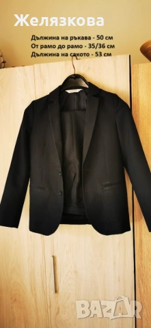 Тъмносин официален костюм за момче