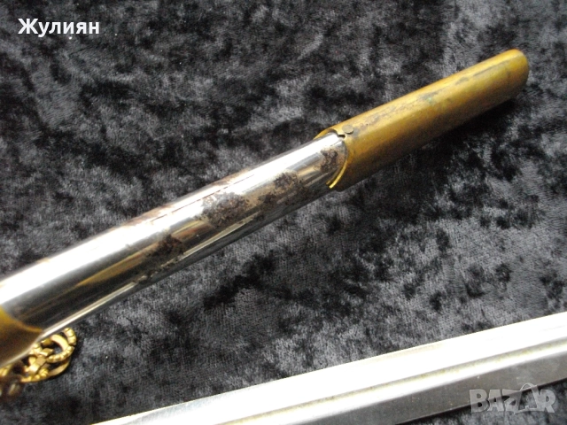 СОЦ КОРТИК, снимка 7 - Антикварни и старинни предмети - 45793099