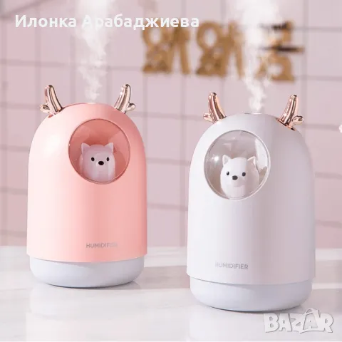 Цена 28лв 
Сладък портативен овлажнител на въздуха Teddy Bear TV978, снимка 1