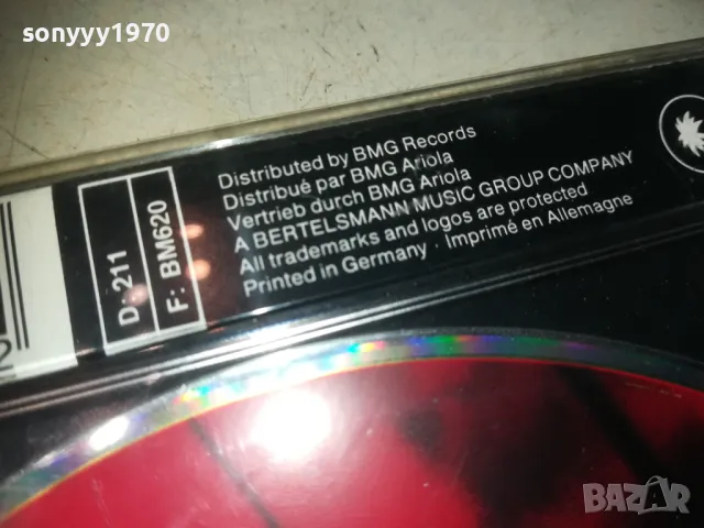 ISLAND CD MADE IN GERMANY 0310241656, снимка 7 - CD дискове - 47450966