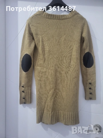 Дамски пуловер Pull&Bear