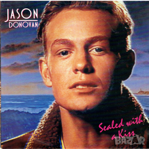 Грамофонни плочи Jason Donovan ‎– Sealed With A Kiss 7" сингъл