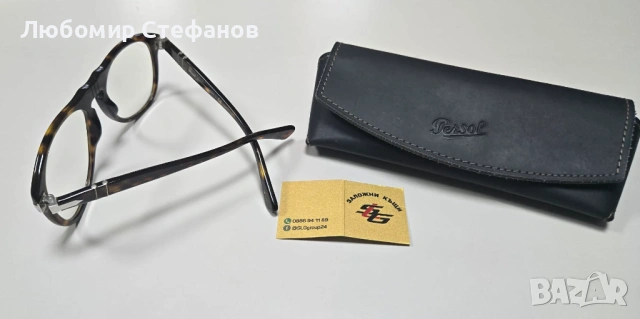 Слънчеви очила PERSOL PO0649 - 24/BL , снимка 4 - Слънчеви и диоптрични очила - 53972605