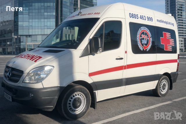 Линейка - Кнежа, снимка 12 - Други услуги - 44990566