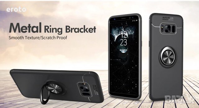 Кейсове и Протектори Накуп на доставна цена за Huawei/Samsung S9 и S9+/Iphone XS MAX, снимка 9 - Калъфи, кейсове - 31189700