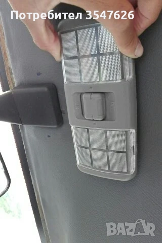 Копчета -панели за ел. стъкла на Mitsubishi Space и Carisma1995-2006год, снимка 9 - Аксесоари и консумативи - 46565233