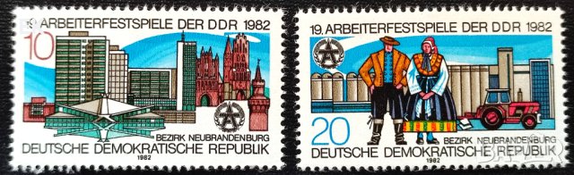 ГДР, 1982 г. - пълна серия чисти марки, 3*4
