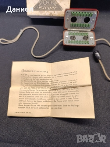 Точило за бръснарски ножчета , снимка 5 - Антикварни и старинни предмети - 52134492