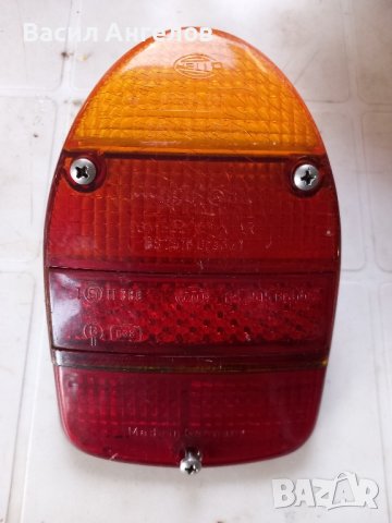 стоп за VW костинурка