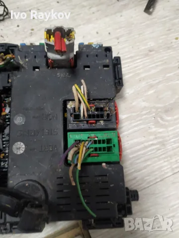 BSM модул за  Peugeot ,, снимка 2 - Части - 48079983