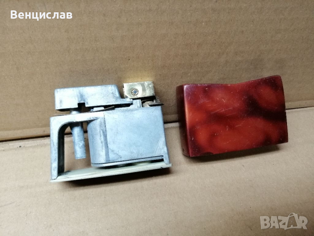 Стара Запалка. , снимка 6 - Антикварни и старинни предмети - 36460245