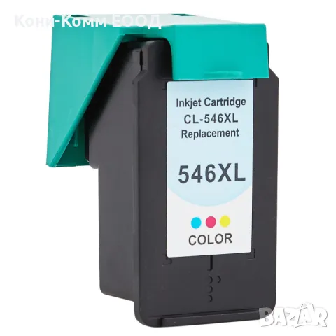 Canon PG-545XL BK (13.80€) PG-546XL (15.85€) Tri-color Мастилници , снимка 2 - Консумативи за принтери - 50159860