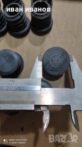 Капачки за тръби, снимка 3 - Други инструменти - 37969197