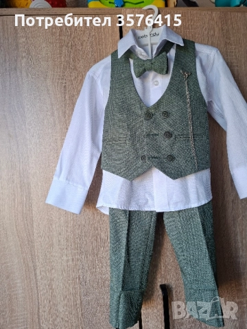 бебешки костюм 