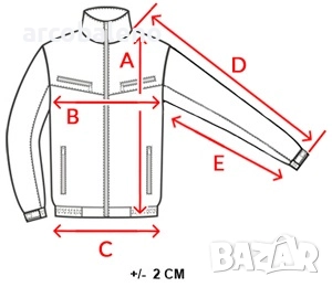 Мъжко зимно ватирано яке с качулка, 4цвята , снимка 18 - Якета - 52477688