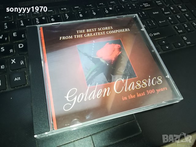 golden classics cd 1802241217, снимка 1 - CD дискове - 44350696