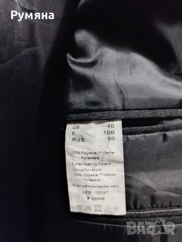 Сако два ревера,различно!, снимка 7 - Сака - 52153036