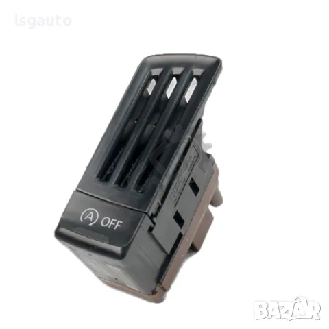 Бутон Traction control AUDI A4 (B8) 2008-2015 ID: 137083