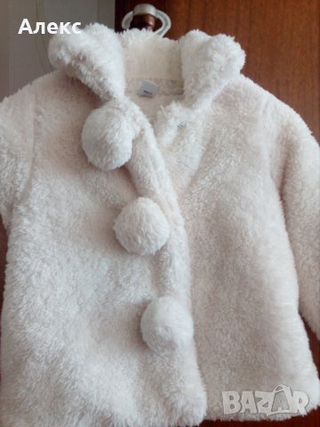Бяло пухено палтенце, снимка 2 - Бебешки якета и елеци - 31754619