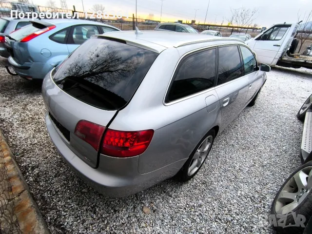 Audi A6 C6 4F S-line 3.0 TDI 233к.с. НА ЧАСТИ , снимка 5 - Автомобили и джипове - 49218230