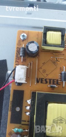 захранване 17IPS62 010416R4, снимка 2 - Части и Платки - 30377218