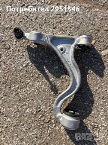 Носач Porsche Panamera GTS Facelift 97034134121