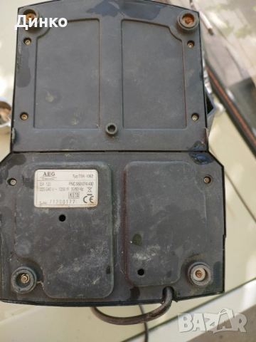 Кафемашина AEG