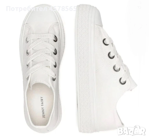 Дамски бели кецове Jenny Fairy