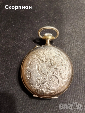 Френски джобен часовник - LA LOUETTE - 1905г. - РЯДЪК, снимка 17 - Джобни - 48835142