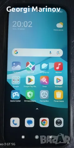 смартфон Redmi 15 C